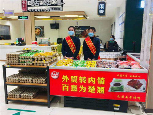 濟(jì)寧區(qū)縣食用油市場分析 從品質(zhì)到走俏的地域特色